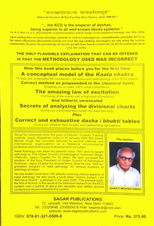 Kaala Chakra Dasha System by Shakti Mohan Singh sagar publications astrology books