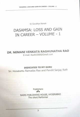 Dasamsa : Loss And Gain In Career Vol -1  by Dr. Nimani Rao [NP]