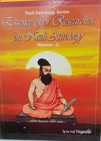 Nadi Astrology Series Essence of or Researches On Nadi Astrology Vol 3