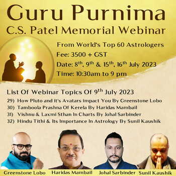 CS Patel Memorial Webinar 2023: Mega Guru Purnima Event [Recorded]