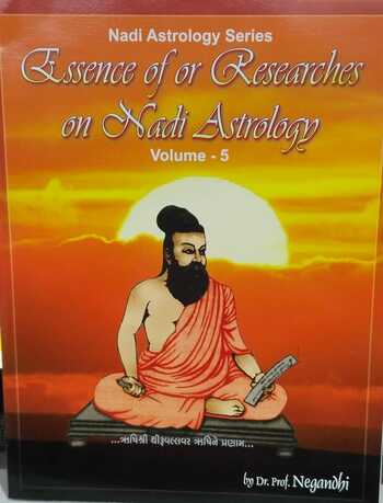 Nadi Astrology Series Essence of or Researches On Nadi Astrology Vol 5