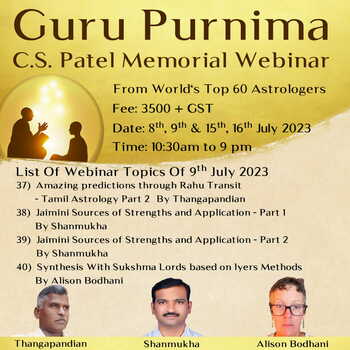 CS Patel Memorial Webinar 2023: Mega Guru Purnima Event [Recorded]