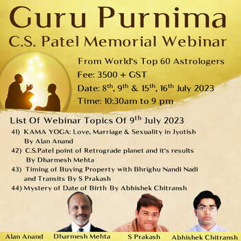 CS Patel Memorial Webinar 2023: Mega Guru Purnima Event [Recorded]