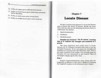 Locate Disease Astrologically