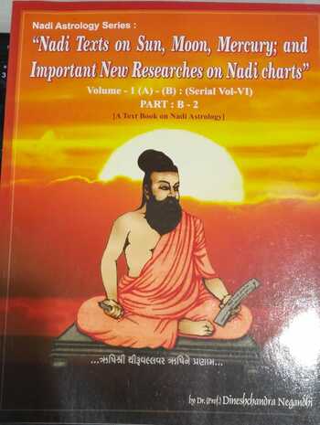 NADI ASTROLOGY SERIES : "nadi texts on sun, moon, MERCURY AND IMPORTANT NEW RESEARCHES ON NADI CHARTS"  Volum -1 (A)- (B)(SERIES VOL-6)part:B-2