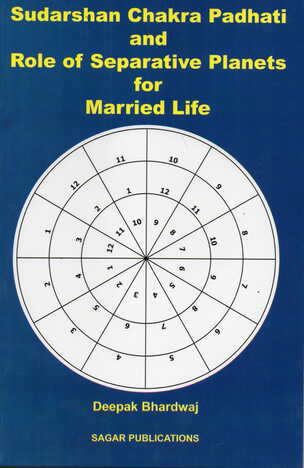 Sudarshan Chakra Padhati and Role of Separative Planet For Married Life by Deepak Bhardwaj sagar publications astrology books