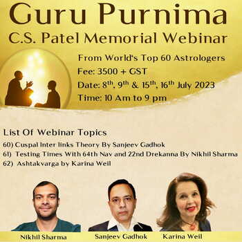 CS Patel Memorial Webinar 2023: Mega Guru Purnima Event [Recorded]