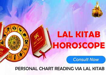 Personal Chart Reading via  Lal Kitab : A New Prospective of Life [1 Hour] [SA]