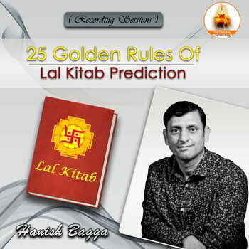 {Recording} 25 Golden Rules of Lal Kitab Prediction By Hanish Bagga