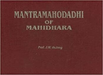 Mantramahodadhi Of Mahidhara