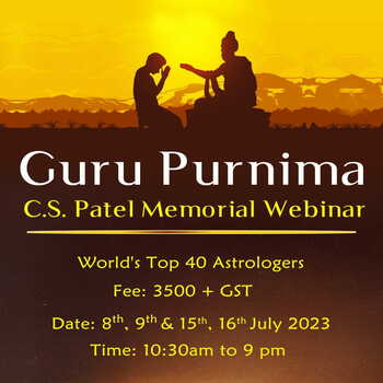 CS Patel Memorial Webinar 2023: Mega Guru Purnima Event [Recorded]