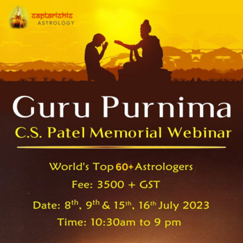 CS Patel Memorial Webinar 2023: Mega Guru Purnima Event [Recorded]