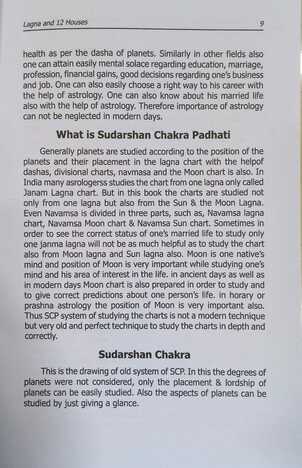 Sudarshan Chakra Padhati and Role of Separative Planet For Married Life by Deepak Bhardwaj sagar publications astrology books