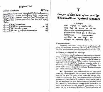 Elements of Astronomy and Astrological Calculations by V P Jain [AP]