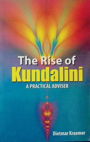 THE RISE OF KUNDALINI