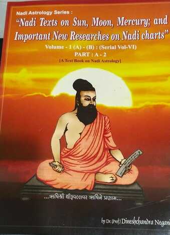 NADI TEXT ON SUN, MOON MERCURY AND IMPORTANT NEW RESEARCHES ON NADI CHARTS (SERIES VOL-6) PART (A-2)