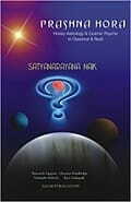 Prashna Hora  by Satyanarayana Naik sagar publications astrology books