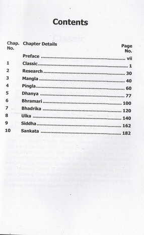 Snapshot Prediction using Yogini Dasha