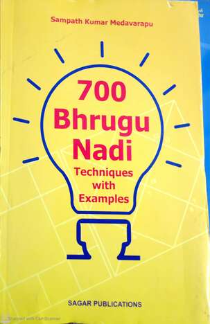 700 Bhrugu Nadi ( Techniques With Examples )