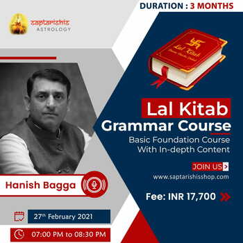 Lal Kitab Grammar Course Recorded