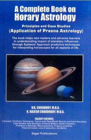 A Complete Book On Horary Astrology [SP]