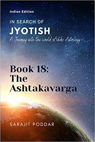 The Ashtakavarga: A Journey into the World of Vedic Astrology à¤ªà¥‡à¤ªà¤°à¤¬à¥ˆà¤•