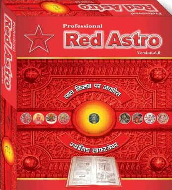 Red Astro Professional 6.0 for Lal kitab Astrology