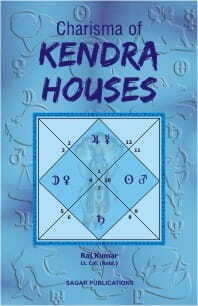 Charisma of Kendra Houses By .Lt.Col. Kumar  sagar publications astrology books