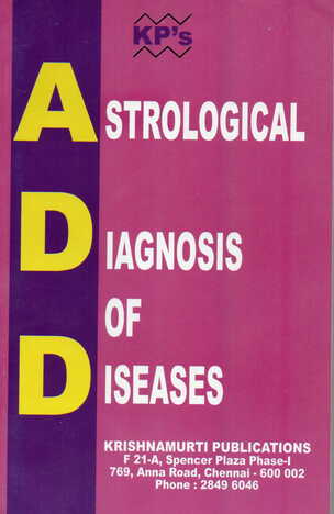 Astrological Diagnosis of Diseases by K P [KP]