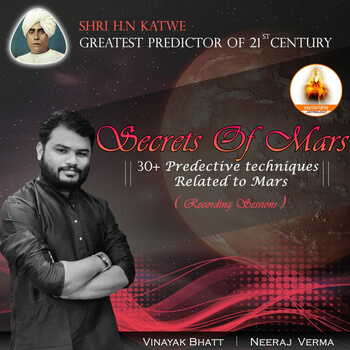 Shri H. N. Katwe  :: Secrets of Mars (30+ Predictive Techniques related to Mars)