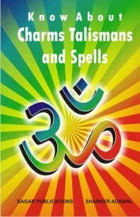 Know about Charms, Talismans and Spells by Dr. Shanker Adawal sagar publications astrology books