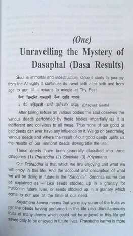 Secrets of Predicting Dasa Result By Nimai Banerjee [MiscP]