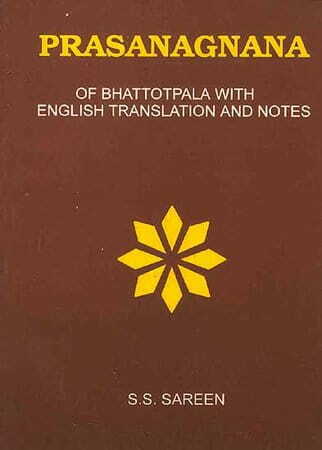 Prasanagnana of Bhattotpala sagar publications astrology books