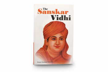 The Sanskar Vidhi [DP]