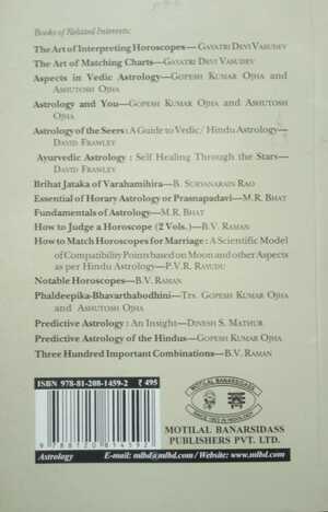 How To Read a Horoscope [Hardbound] By P.V.Rayudu [MLBD]