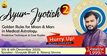 (Recordings) Ayur-Jyotish  10 Golden Rules for Moon & Mars in Medical Astrology.   Predictive Techniques & Case Studies