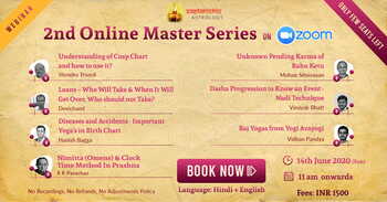 [RECORDED] Saptarishis 2nd Online Master Series