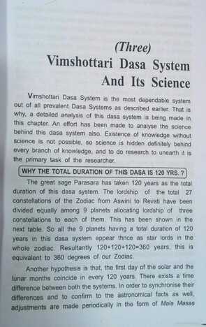 Secrets of Predicting Dasa Result By Nimai Banerjee [MiscP]