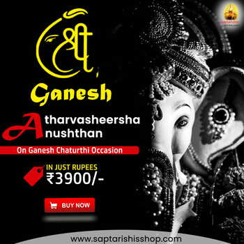 Ganesh Atharvasheersha Anushthan on Ganesh Chaturthi Occasion