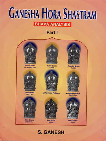 Ganesh Hora Shastram (Eng Vol 1&2)  By S.Ganesh [AP]