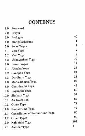 Yoga Pushpanjali - A Treatise On Astrological Combinations by Sunita Jha [AP]