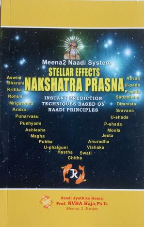 Meena 2 nadi system stellar stellar effects nakshatra prasna [NVRA]