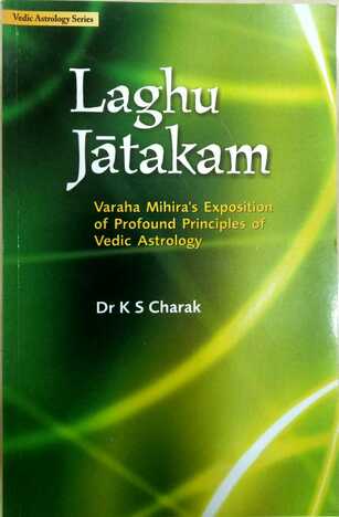 Laghu Jatakam By Dr K S Charak [UP]