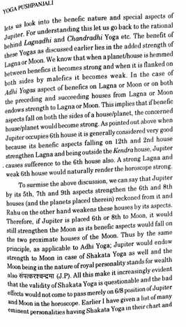 Yoga Pushpanjali - A Treatise On Astrological Combinations by Sunita Jha [AP]