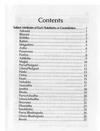 27 Nakshatras 27 Days Connecting The Nakshatras by Anuradha Sharda[SA]