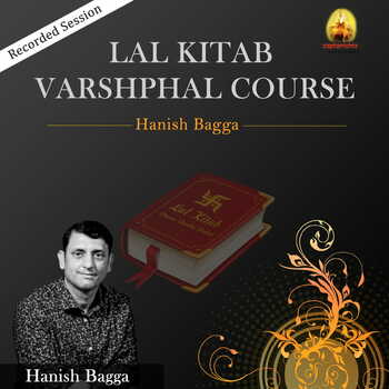 Lal Kitab Varshphal By Hanish Bagga