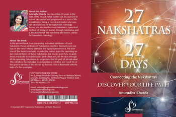 27 Nakshatras 27 Days Connecting The Nakshatras by Anuradha Sharda[SA]