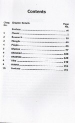 Snapshot Prediction Using Yogini Dasha by V P Goel  sagar publications astrology books