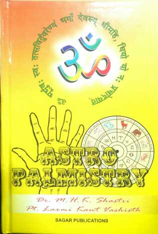 Astro Palmistry By Dr. M H Shastri sagar publications astrology books