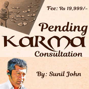 A Pending Karma Consultation With Sunil John